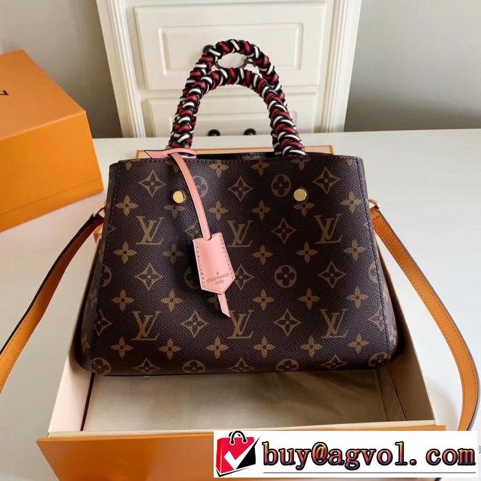 レディースバッグ  馴染みやすいスタイル美品 ルイ ヴィトン 爽やかさ LOUIS VUITTON 一気にトレンド感満載な着こなし 