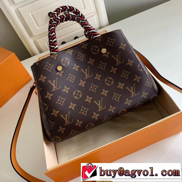 レディースバッグ  馴染みやすいスタイル美品 ルイ ヴィトン 爽やかさ LOUIS VUITTON 一気にトレンド感満載な着こなし