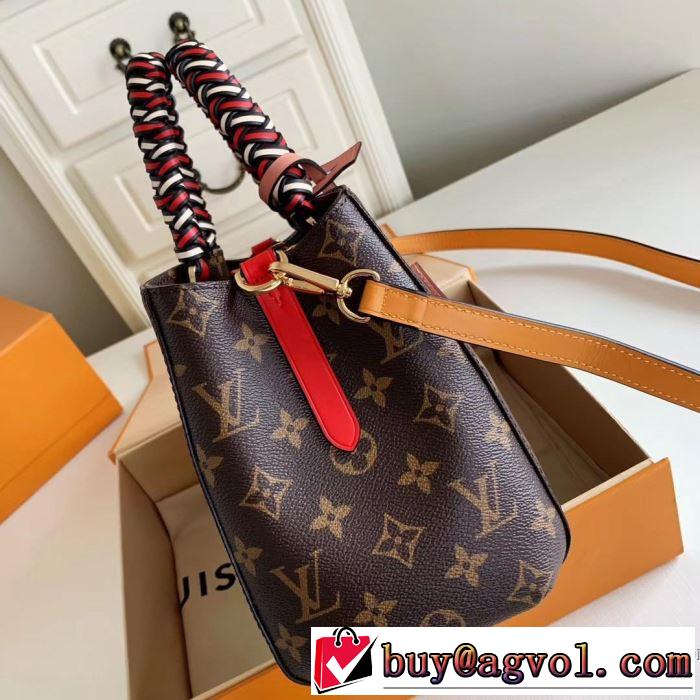レディースバッグ  馴染みやすいスタイル美品 ルイ ヴィトン 爽やかさ LOUIS VUITTON 一気にトレンド感満載な着こなし