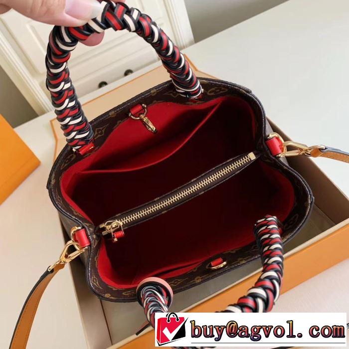 レディースバッグ  馴染みやすいスタイル美品 ルイ ヴィトン 爽やかさ LOUIS VUITTON 一気にトレンド感満載な着こなし