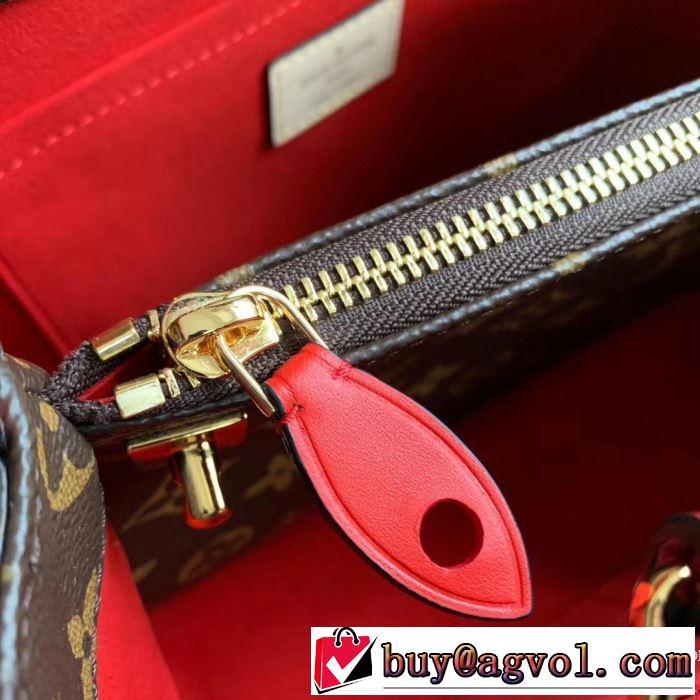 レディースバッグ  馴染みやすいスタイル美品 ルイ ヴィトン 爽やかさ LOUIS VUITTON 一気にトレンド感満載な着こなし