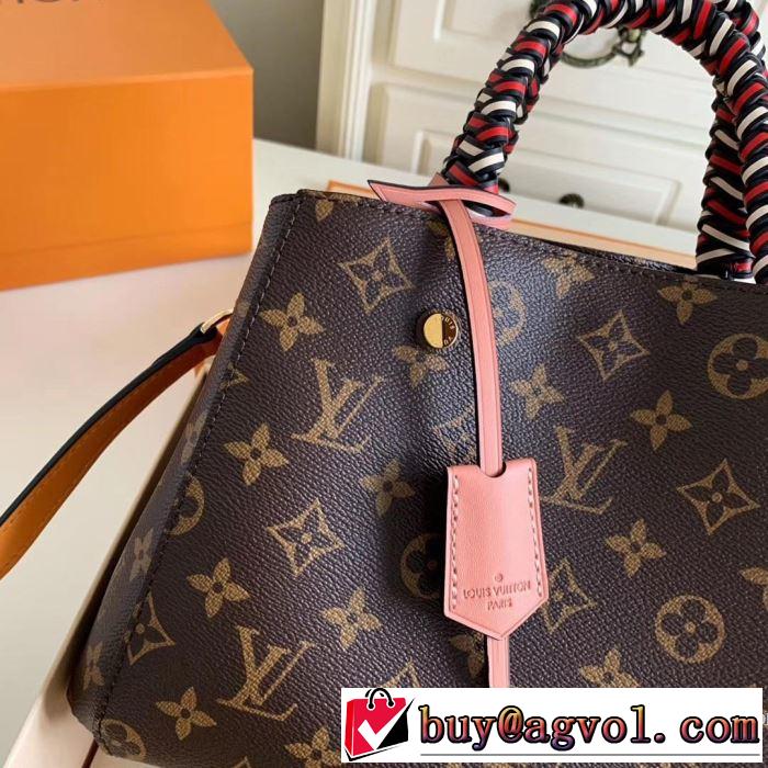 レディースバッグ  馴染みやすいスタイル美品 ルイ ヴィトン 爽やかさ LOUIS VUITTON 一気にトレンド感満載な着こなし
