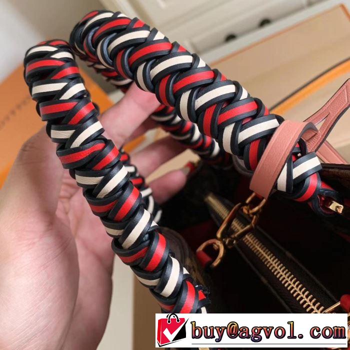 レディースバッグ  馴染みやすいスタイル美品 ルイ ヴィトン 爽やかさ LOUIS VUITTON 一気にトレンド感満載な着こなし