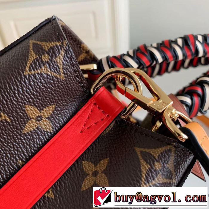 レディースバッグ  馴染みやすいスタイル美品 ルイ ヴィトン 爽やかさ LOUIS VUITTON 一気にトレンド感満載な着こなし