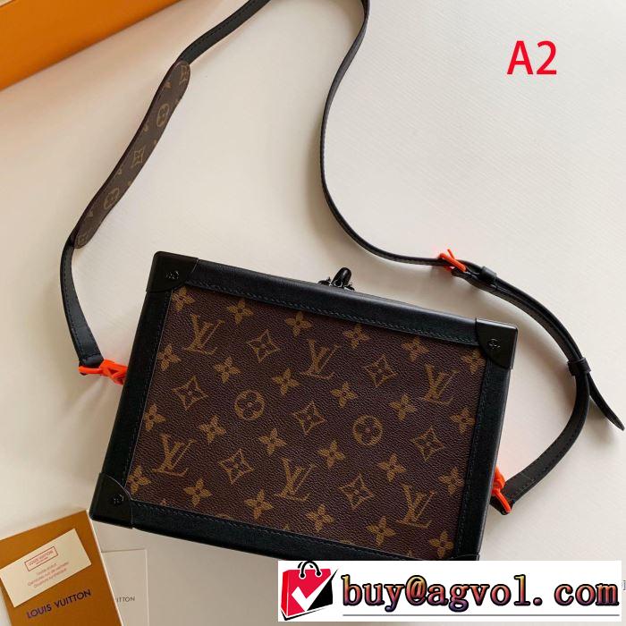 最も目立ったブランド新品 ルイ ヴィトン LOUIS VUITTON 2019夏色っぽさ  レディースバッグ 2色選択可 オシャレアイテム
