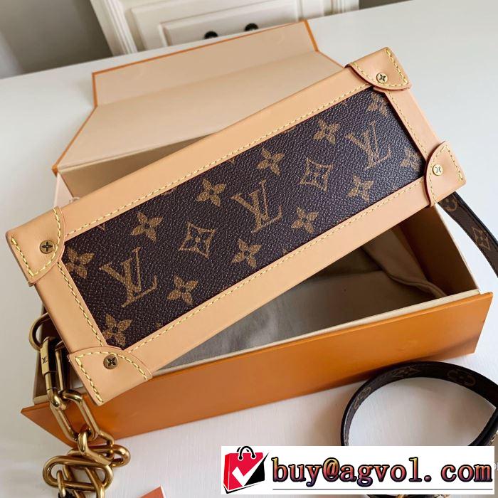 最も目立ったブランド新品 ルイ ヴィトン LOUIS VUITTON 2019夏色っぽさ  レディースバッグ 2色選択可 オシャレアイテム