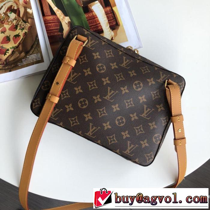 ぐっと鮮度がアップ ルイ ヴィトン LOUIS VUITTON 夏らしい抜け感を演出し  レディースバッグ おすすめな大人のトレンド