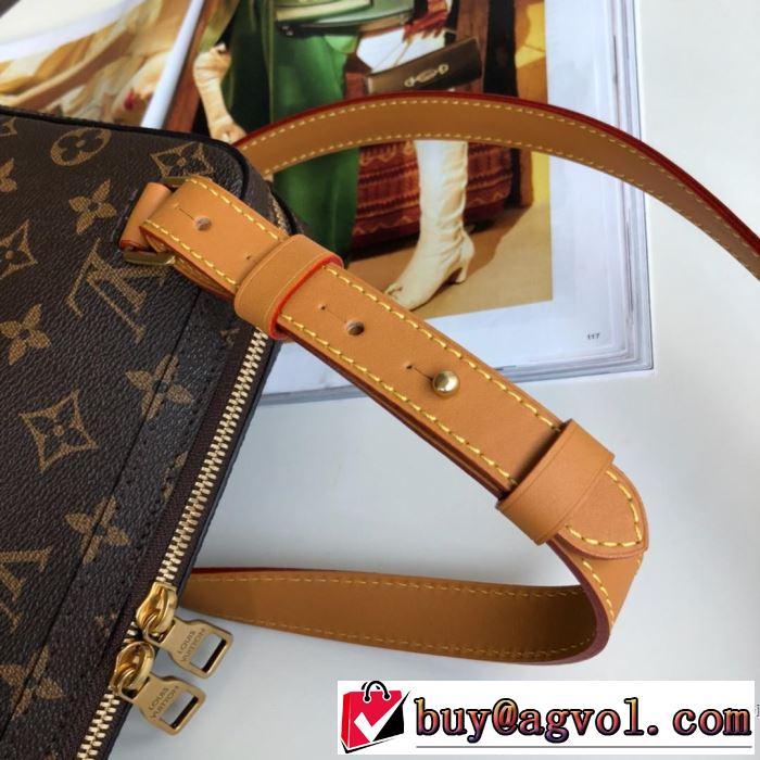 ぐっと鮮度がアップ ルイ ヴィトン LOUIS VUITTON 夏らしい抜け感を演出し  レディースバッグ おすすめな大人のトレンド