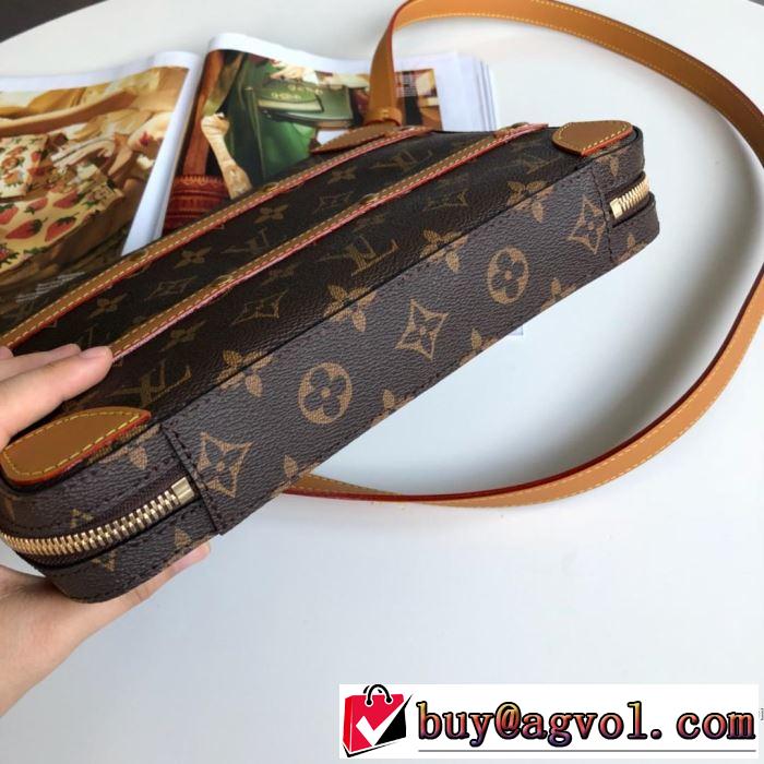 ぐっと鮮度がアップ ルイ ヴィトン LOUIS VUITTON 夏らしい抜け感を演出し  レディースバッグ おすすめな大人のトレンド