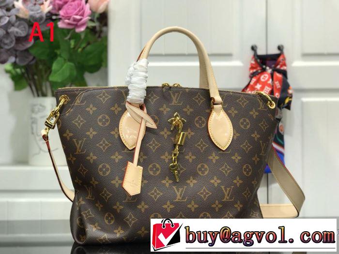 レディースバッグ  オシャレな印象に ルイ ヴィトン LOUIS VUITTON 多色選択可 2019春夏人気トレンドアイテム