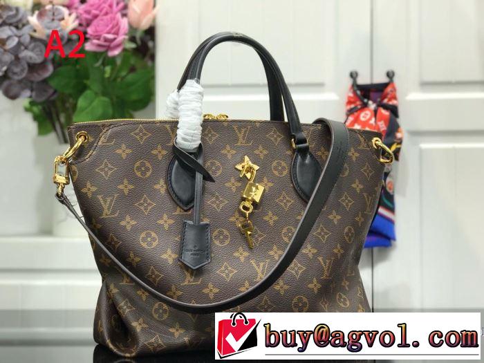 レディースバッグ  オシャレな印象に ルイ ヴィトン LOUIS VUITTON 多色選択可 2019春夏人気トレンドアイテム