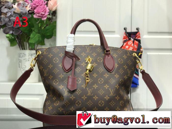 レディースバッグ  オシャレな印象に ルイ ヴィトン LOUIS VUITTON 多色選択可 2019春夏人気トレンドアイテム