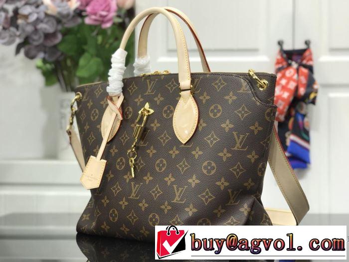 レディースバッグ  オシャレな印象に ルイ ヴィトン LOUIS VUITTON 多色選択可 2019春夏人気トレンドアイテム