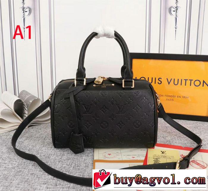 レディースバッグ  オススメしたい最新注目ファション ルイ ヴィトン LOUIS VUITTON 多色選択可 2019年春夏シーズンの人気 