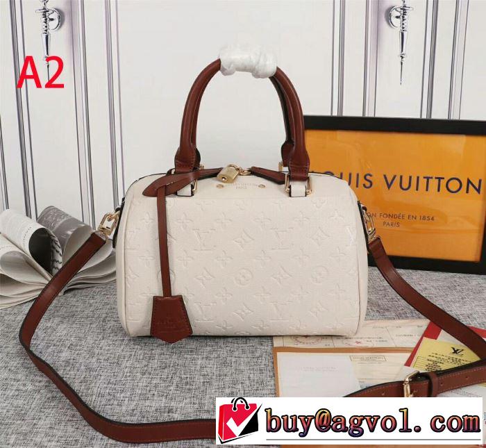 レディースバッグ  オススメしたい最新注目ファション ルイ ヴィトン LOUIS VUITTON 多色選択可 2019年春夏シーズンの人気