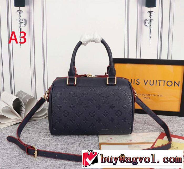 レディースバッグ  オススメしたい最新注目ファション ルイ ヴィトン LOUIS VUITTON 多色選択可 2019年春夏シーズンの人気