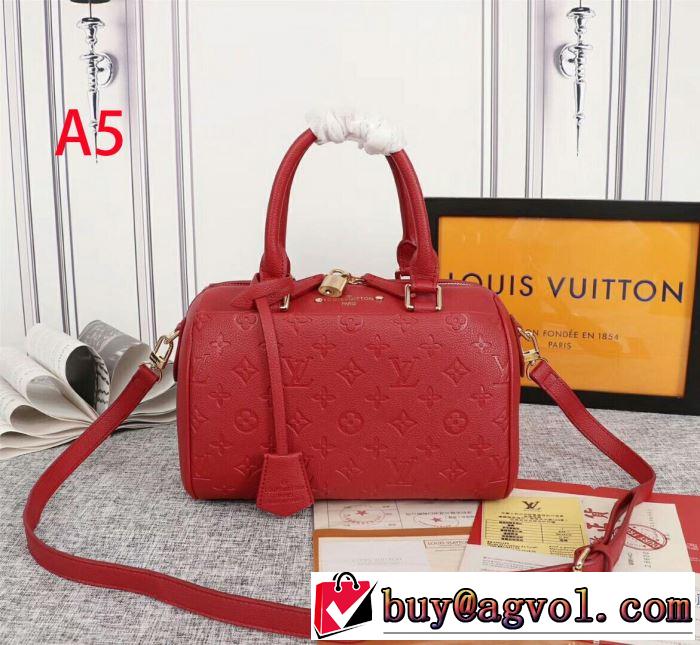 レディースバッグ  オススメしたい最新注目ファション ルイ ヴィトン LOUIS VUITTON 多色選択可 2019年春夏シーズンの人気
