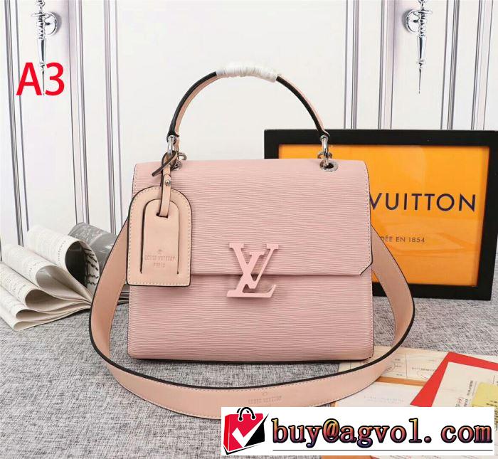 2019年春夏のトレンドアイテム ルイ ヴィトン LOUIS VUITTON  レディースバッグ ぜひ今年のトレンドをチェック多色選択可