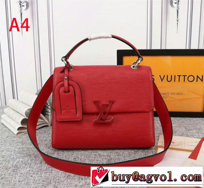 2019年春夏のトレンドアイテム ルイ ヴィトン LOUIS VUITTON  レディースバッグ ぜひ今年のトレンドをチェック多色選択可