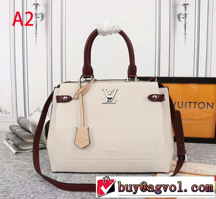 多色選択可 ちょっと大人の印象 ルイ ヴィトン LOUIS VUITTON2019年春夏流行ファッション レディースバッグ  トレンド感があって涼しげ