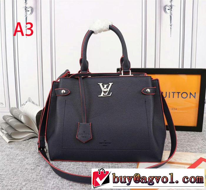 多色選択可 ちょっと大人の印象 ルイ ヴィトン LOUIS VUITTON2019年春夏流行ファッション レディースバッグ  トレンド感があって涼しげ