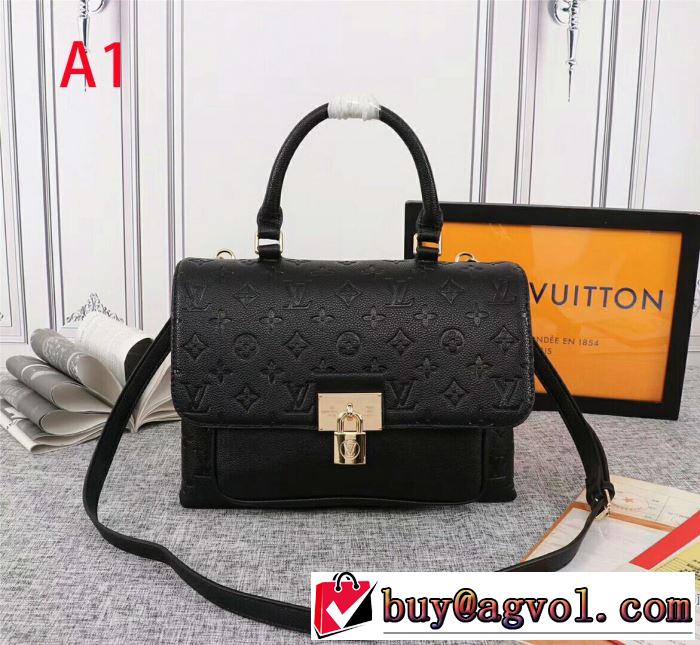 ファッションにトレンド ルイ ヴィトン LOUIS VUITTON2019年夏の一押しファッションアイテム 多色選択可  レディースバッグ 夏ファッションのおすすめ 