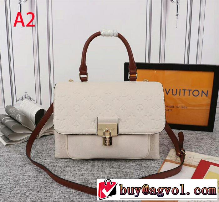 ファッションにトレンド ルイ ヴィトン LOUIS VUITTON2019年夏の一押しファッションアイテム 多色選択可  レディースバッグ 夏ファッションのおすすめ
