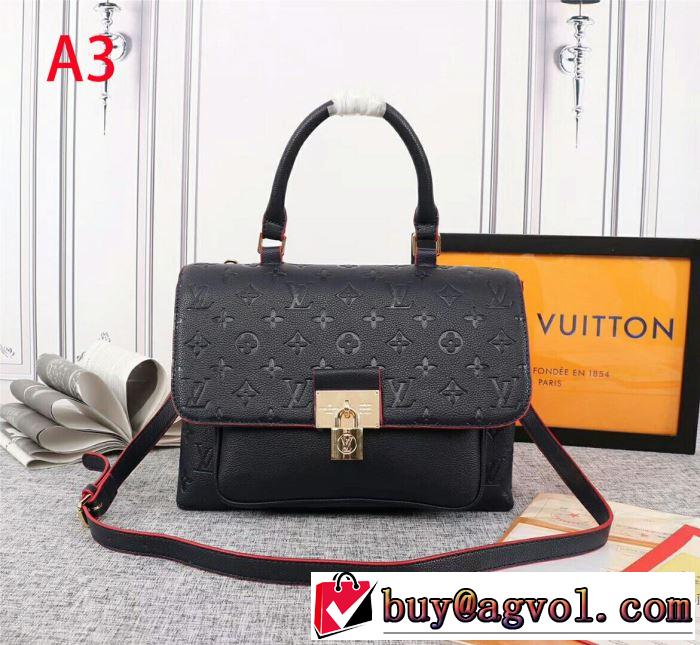 ファッションにトレンド ルイ ヴィトン LOUIS VUITTON2019年夏の一押しファッションアイテム 多色選択可  レディースバッグ 夏ファッションのおすすめ