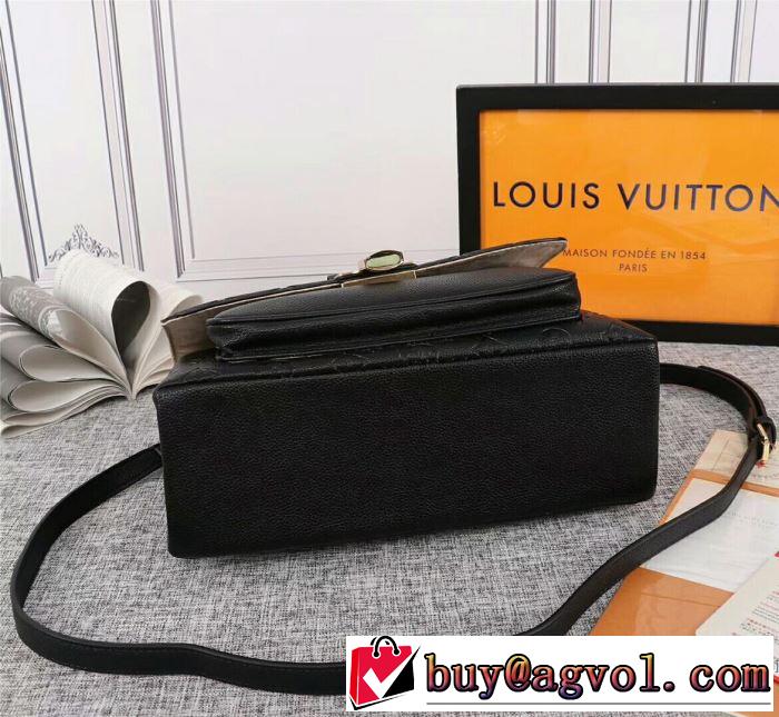 ファッションにトレンド ルイ ヴィトン LOUIS VUITTON2019年夏の一押しファッションアイテム 多色選択可  レディースバッグ 夏ファッションのおすすめ