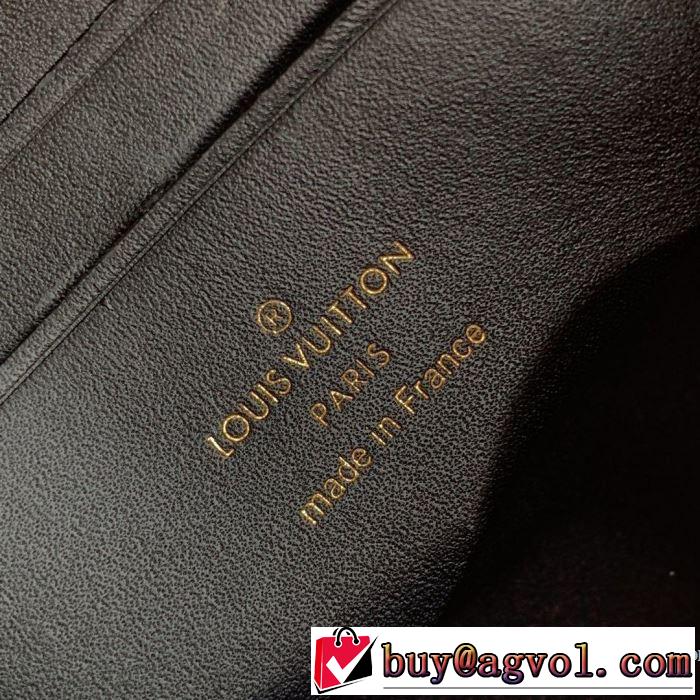 レディースバッグ 夏の大人カジュアルスタイル ルイ ヴィトン2019年最新ファッション  LOUIS VUITTON 多色選択可 リラックススタイルが実現