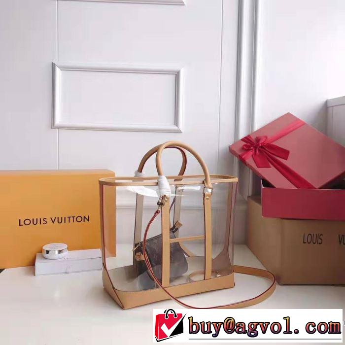 LOUIS VUITTON  春夏のトレンドアイテム ルイ ヴィトン 上品な涼やかさある印象に  レディースバッグ2019春夏の大注目トレンド