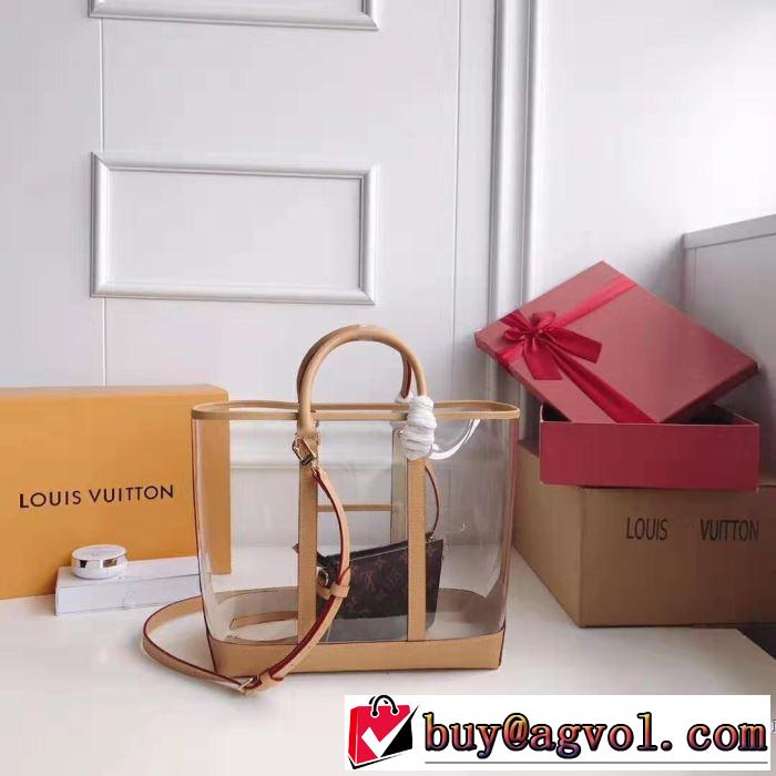 LOUIS VUITTON  春夏のトレンドアイテム ルイ ヴィトン 上品な涼やかさある印象に  レディースバッグ2019春夏の大注目トレンド