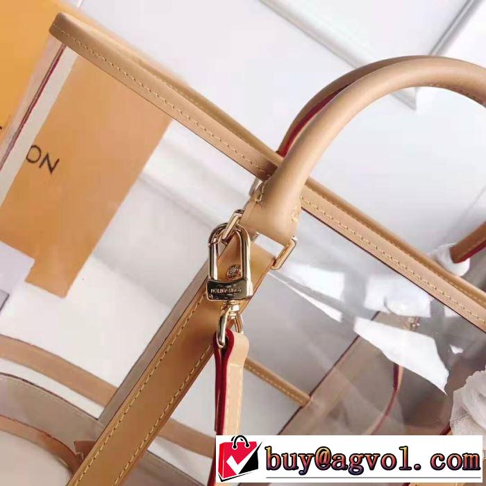 LOUIS VUITTON  春夏のトレンドアイテム ルイ ヴィトン 上品な涼やかさある印象に  レディースバッグ2019春夏の大注目トレンド