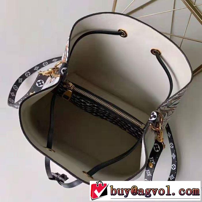 レディースバッグ  キレイめ感が強い ルイ ヴィトン LOUIS VUITTON 甘過ぎず大人な印象に 多色選択可高級感が好評です
