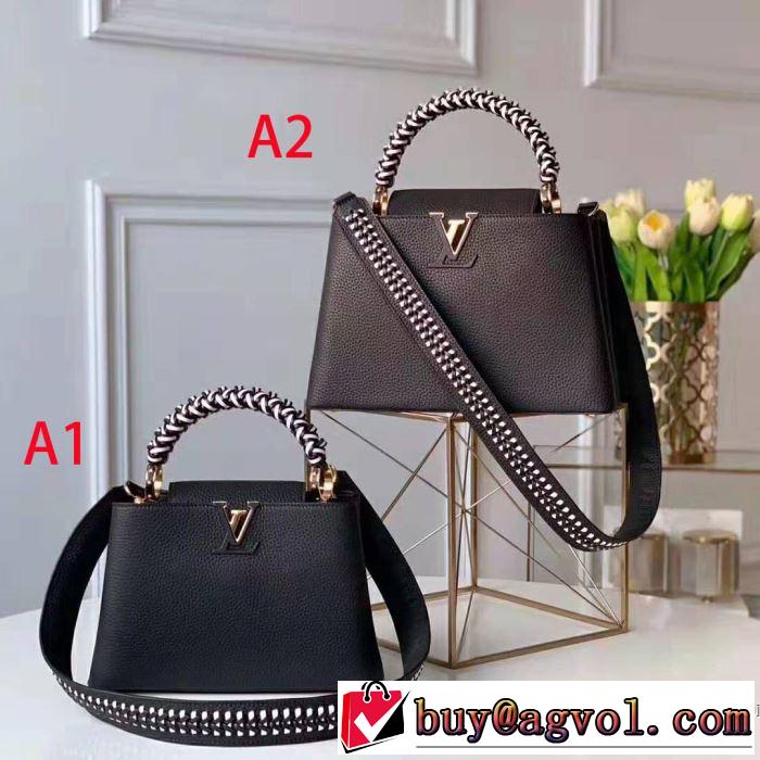 レディースバッグ  目を引く春夏トップス ルイ ヴィトン LOUIS VUITTON 春夏らしい爽やかさ 2色選択可 【2019年】夏のファッション