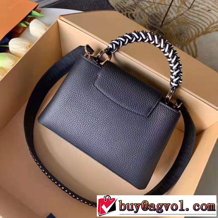 レディースバッグ  目を引く春夏トップス ルイ ヴィトン LOUIS VUITTON 春夏らしい爽やかさ 2色選択可 【2019年】夏のファッション