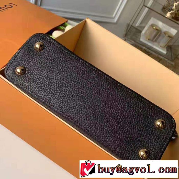レディースバッグ  目を引く春夏トップス ルイ ヴィトン LOUIS VUITTON 春夏らしい爽やかさ 2色選択可 【2019年】夏のファッション
