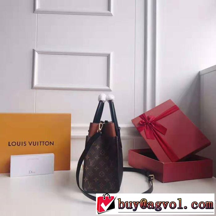 気持ちいい真夏日にぴったり 2色選択可 ルイ ヴィトン LOUIS VUITTON 欠かせない限定アイテム レディースバッグ 清潔感のある肌見せ