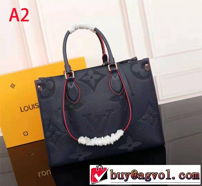 多色選択可 清潔感のある肌見せ ルイ ヴィトンおしゃれな夏ファッション2019 LOUIS VUITTON レディースバッグ 今年の夏は着こなし
