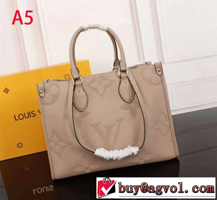 多色選択可 清潔感のある肌見せ ルイ ヴィトンおしゃれな夏ファッション2019 LOUIS VUITTON レディースバッグ 今年の夏は着こなし