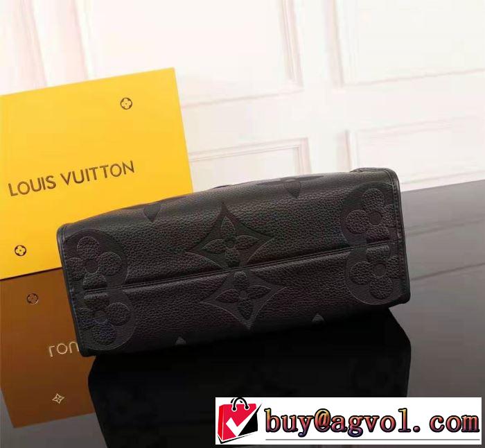 多色選択可 清潔感のある肌見せ ルイ ヴィトンおしゃれな夏ファッション2019 LOUIS VUITTON レディースバッグ 今年の夏は着こなし