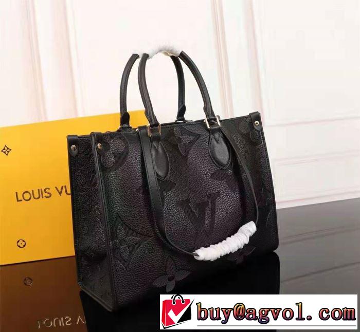 多色選択可 清潔感のある肌見せ ルイ ヴィトンおしゃれな夏ファッション2019 LOUIS VUITTON レディースバッグ 今年の夏は着こなし