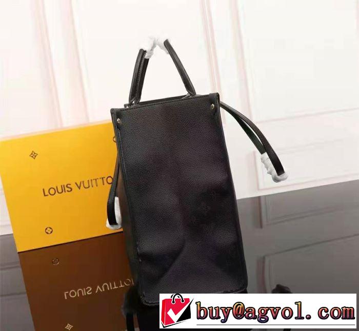 レディースバッグ  最新のトレンドブランド人気的 ルイ ヴィトン LOUIS VUITTON 人気ストリートブランド新品多色選択可