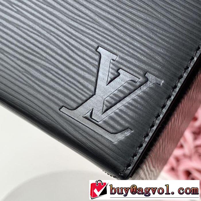 多色選択可 素敵カジュアルの春夏コレクション レディースバッグ  ルイ ヴィトン 新しい斬新なスタイル LOUIS VUITTON2019年の春夏に着たい