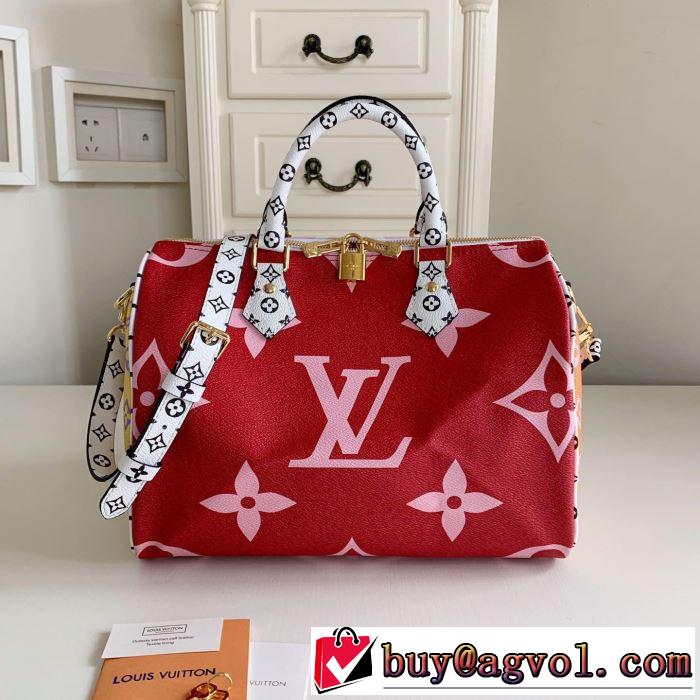 レディースバッグ  夏っぽさ新作アイテム ルイ ヴィトン 夏おすすめ人気ブランドアイテム LOUIS VUITTON 元気な印象のコーデ 