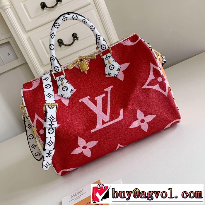 レディースバッグ  夏っぽさ新作アイテム ルイ ヴィトン 夏おすすめ人気ブランドアイテム LOUIS VUITTON 元気な印象のコーデ