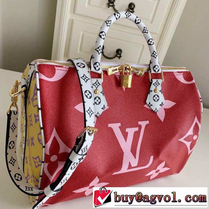 レディースバッグ  夏っぽさ新作アイテム ルイ ヴィトン 夏おすすめ人気ブランドアイテム LOUIS VUITTON 元気な印象のコーデ