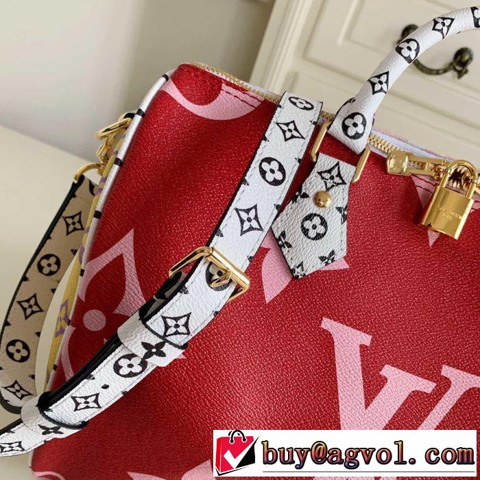 レディースバッグ  夏っぽさ新作アイテム ルイ ヴィトン 夏おすすめ人気ブランドアイテム LOUIS VUITTON 元気な印象のコーデ