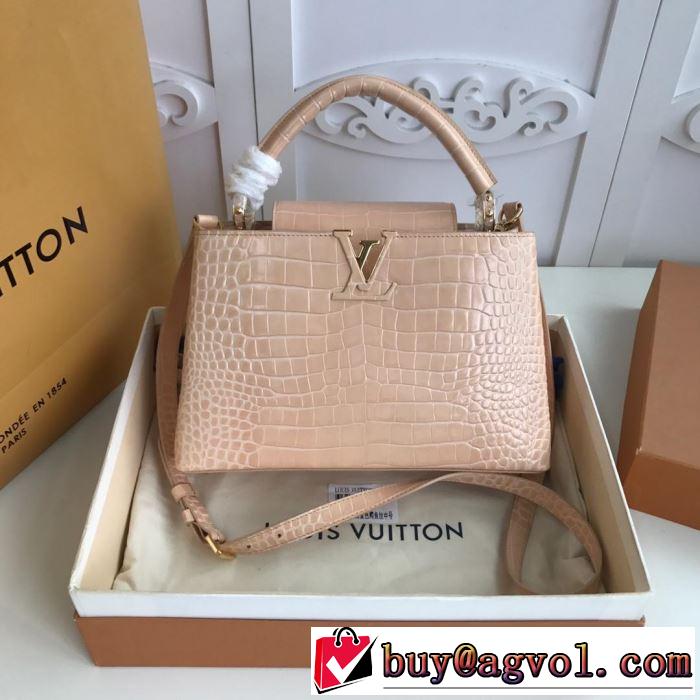 知的な雰囲気夏着物 ルイ ヴィトン LOUIS VUITTON 主張性もカジュアルさ 2色選択可 2019春夏トレンドアイテム  レディースバッグ