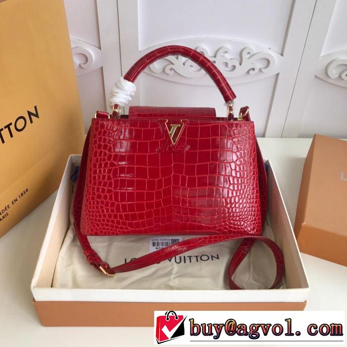 知的な雰囲気夏着物 ルイ ヴィトン LOUIS VUITTON 主張性もカジュアルさ 2色選択可 2019春夏トレンドアイテム  レディースバッグ